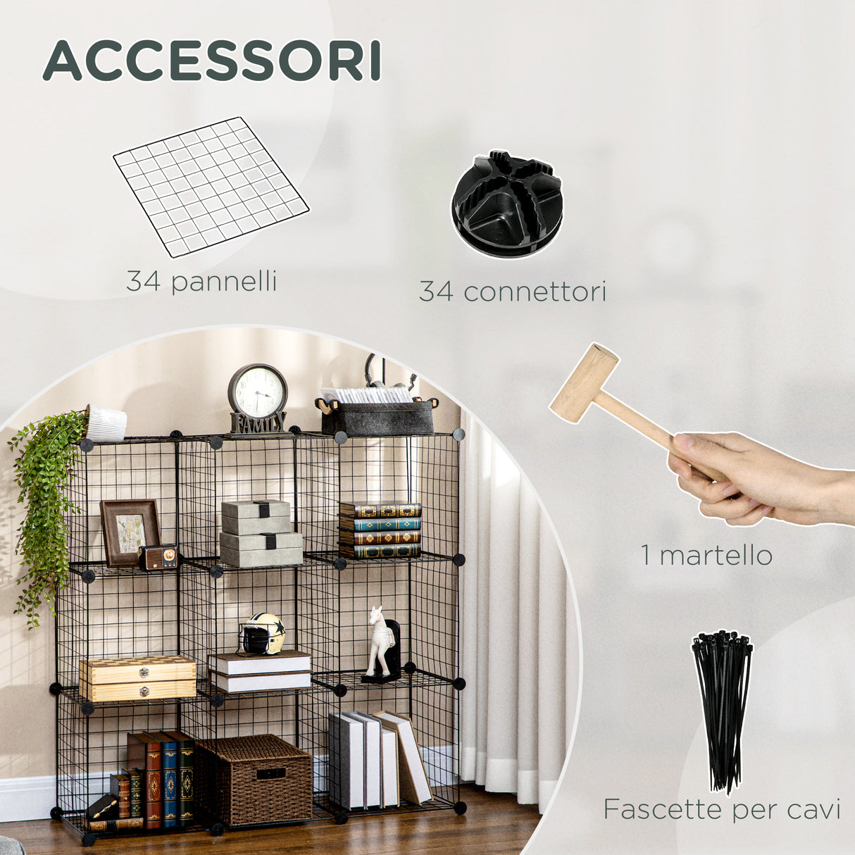 easycomfort easycomfort mobile libreria salvaspazio 9 cubi in rete con pannelli in acciaio e pp 35x35x35 cm nero