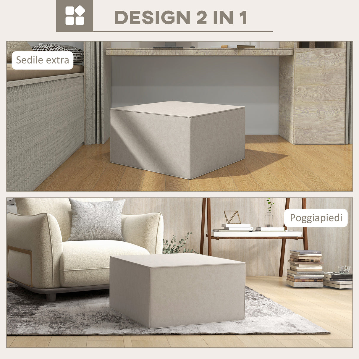 easycomfort easycomfort poggiapiedi 2 in 1 con rivestimento rimovibile in tessuto effetto lino 75x75x41 cm beige