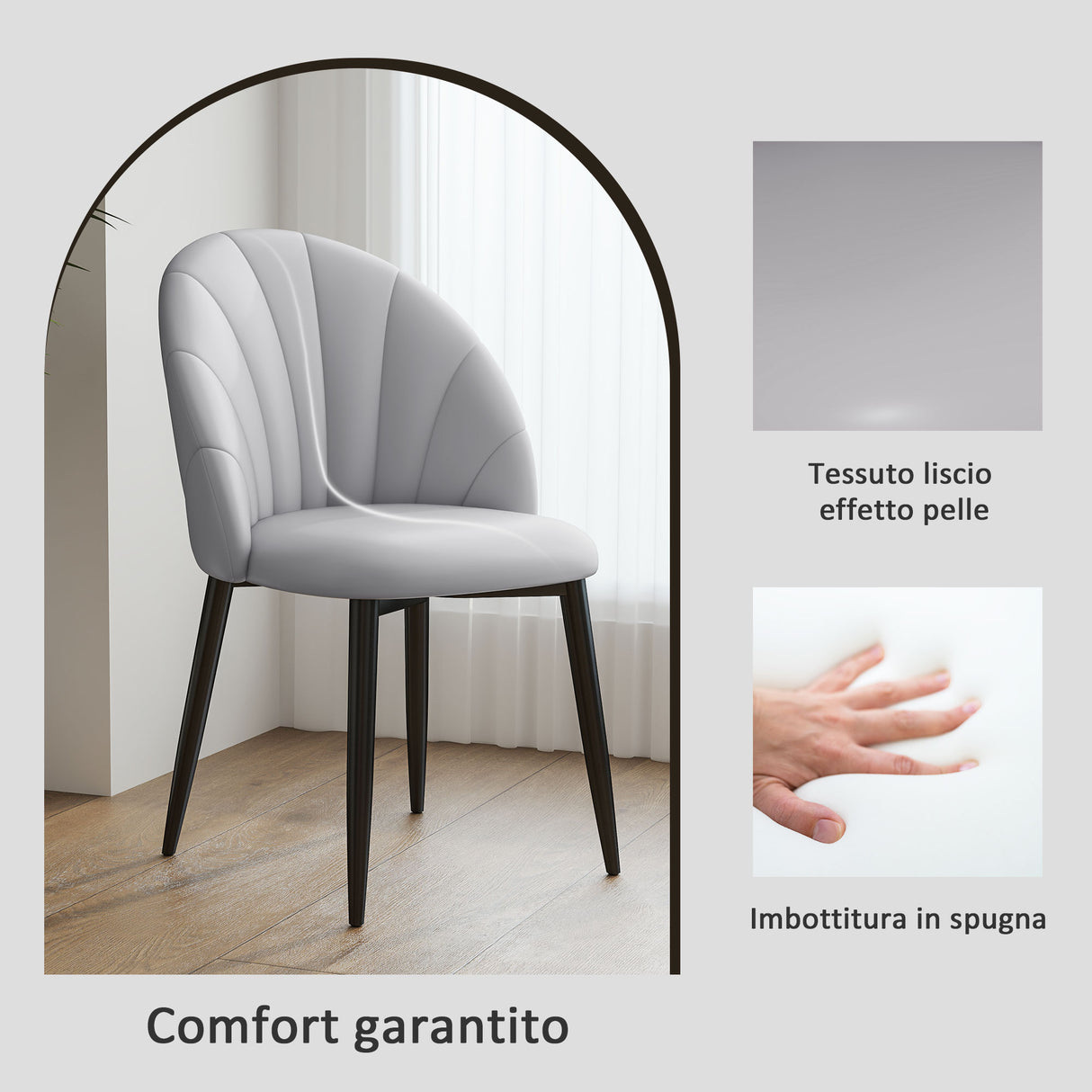 easycomfort easycomfort set 2 sedie da pranzo in pelle pu con gambe in metallo e schienale a conchiglia grigio chiaro