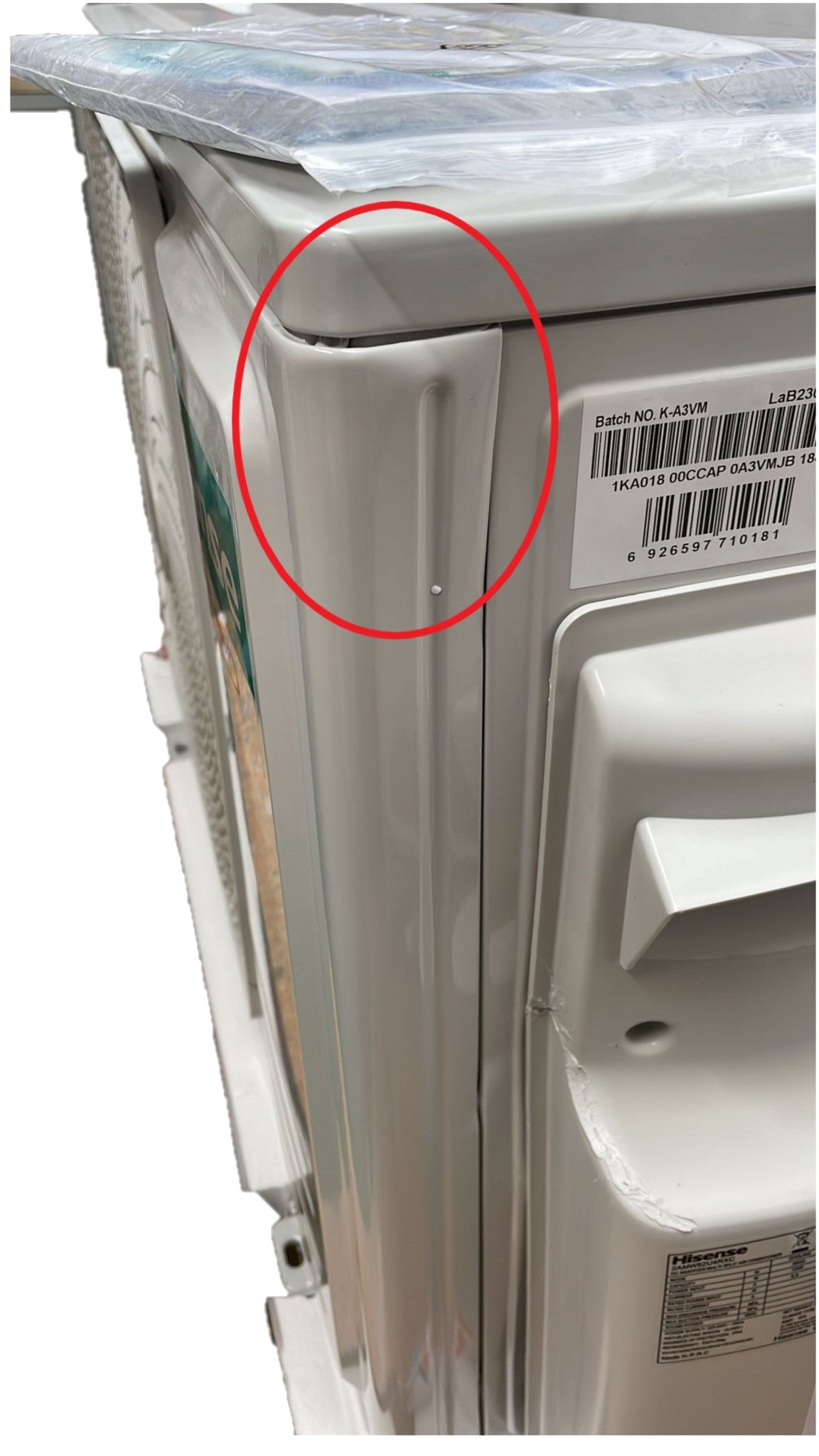 immagine-3-hisense-area-occasioni-climatizzatore-condizionatore-hisense-dual-split-inverter-serie-hi-comfort-1212-con-2amw52u4rxc-r-32-wi-fi-integrato-1200012000