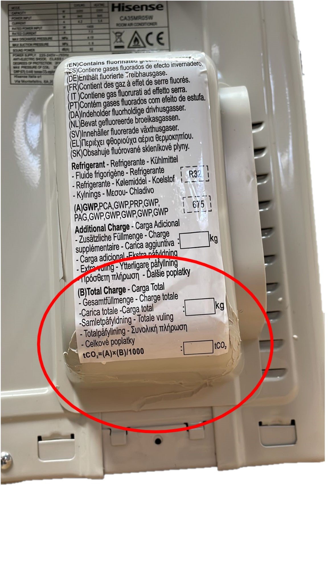 immagine-3-hisense-area-occasioni-climatizzatore-condizionatore-hisense-inverter-serie-easy-smart-12000-btu-ca35mr05g-ca35mr05w-r-32-wi-fi-optional-classe-aa