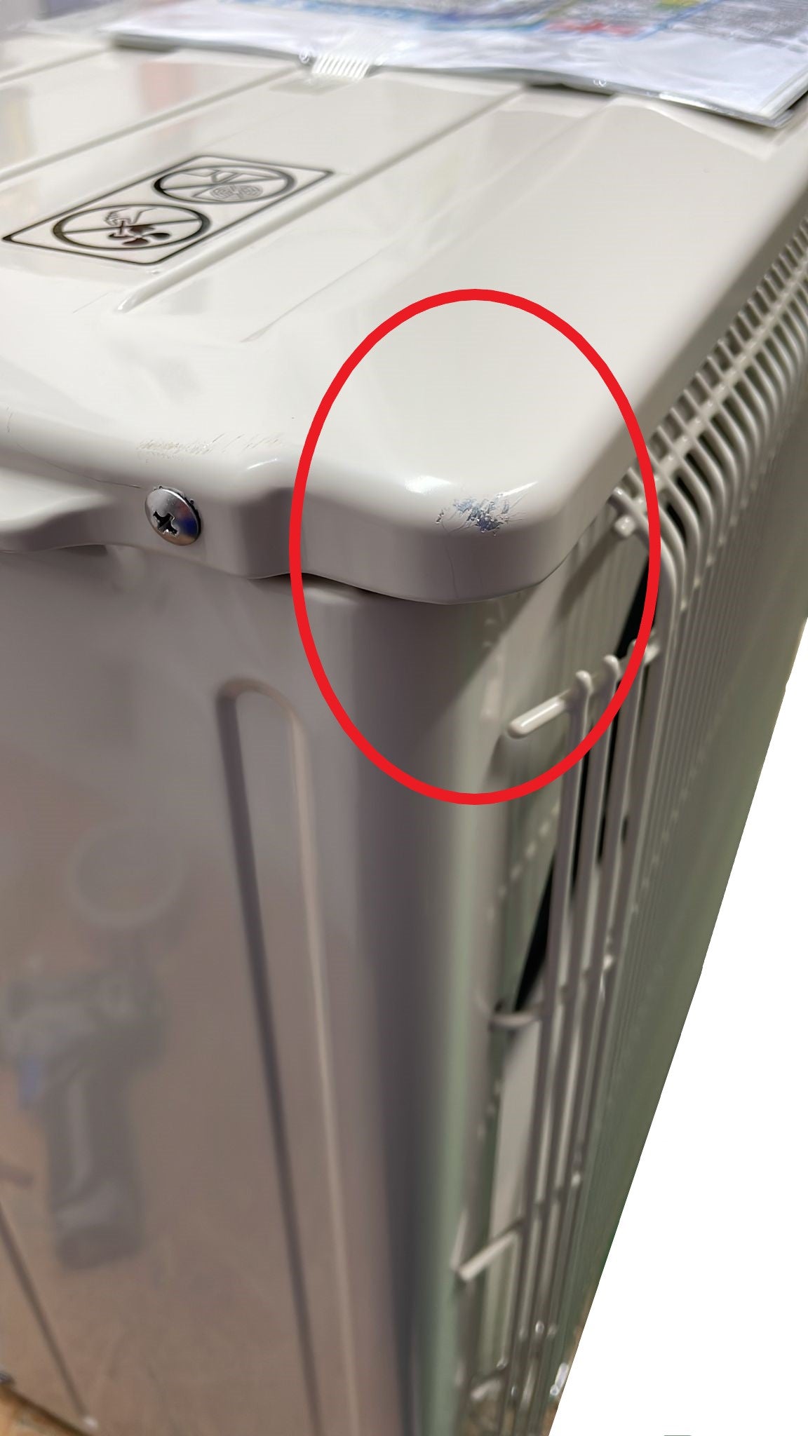 immagine-6-mitsubishi-electric-area-occasioni-climatizzatore-condizionatore-mitsubishi-electric-inverter-serie-smart-msz-hr-9000-btu-msz-hr25vf-r-32-wi-fi-optional-classe-aa