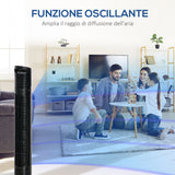 easycomfort easycomfort ventilatore a colonna moderno 3 velocita con oscillazione 70 ventilatore a torre con piantana rotonda e maniglia potenza 50w in pp 20x78 5cm nero