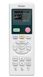 comando a infrarossi haier yr hd0