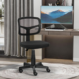 easycomfort easycomfort sedia da ufficio ergonomica in rete senza braccioli e regolabile in altezza nero
