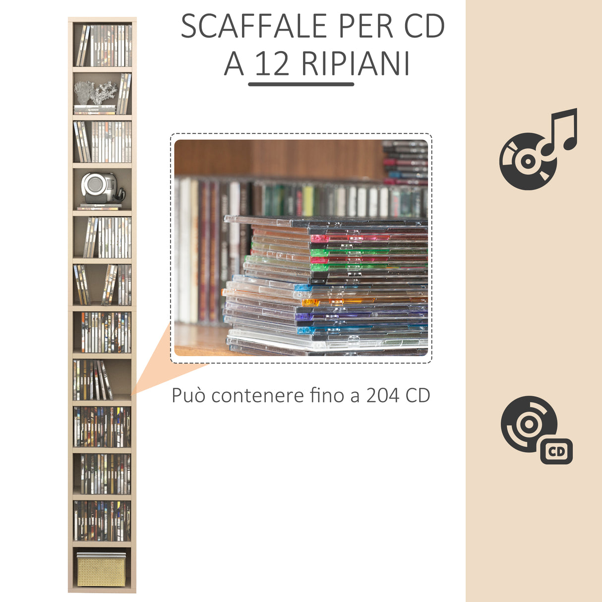 easycomfort easycomfort mobile libreria porta cd a 12 ripiani per 204 cd in mdf e truciolato 21x20x175 cm color legno