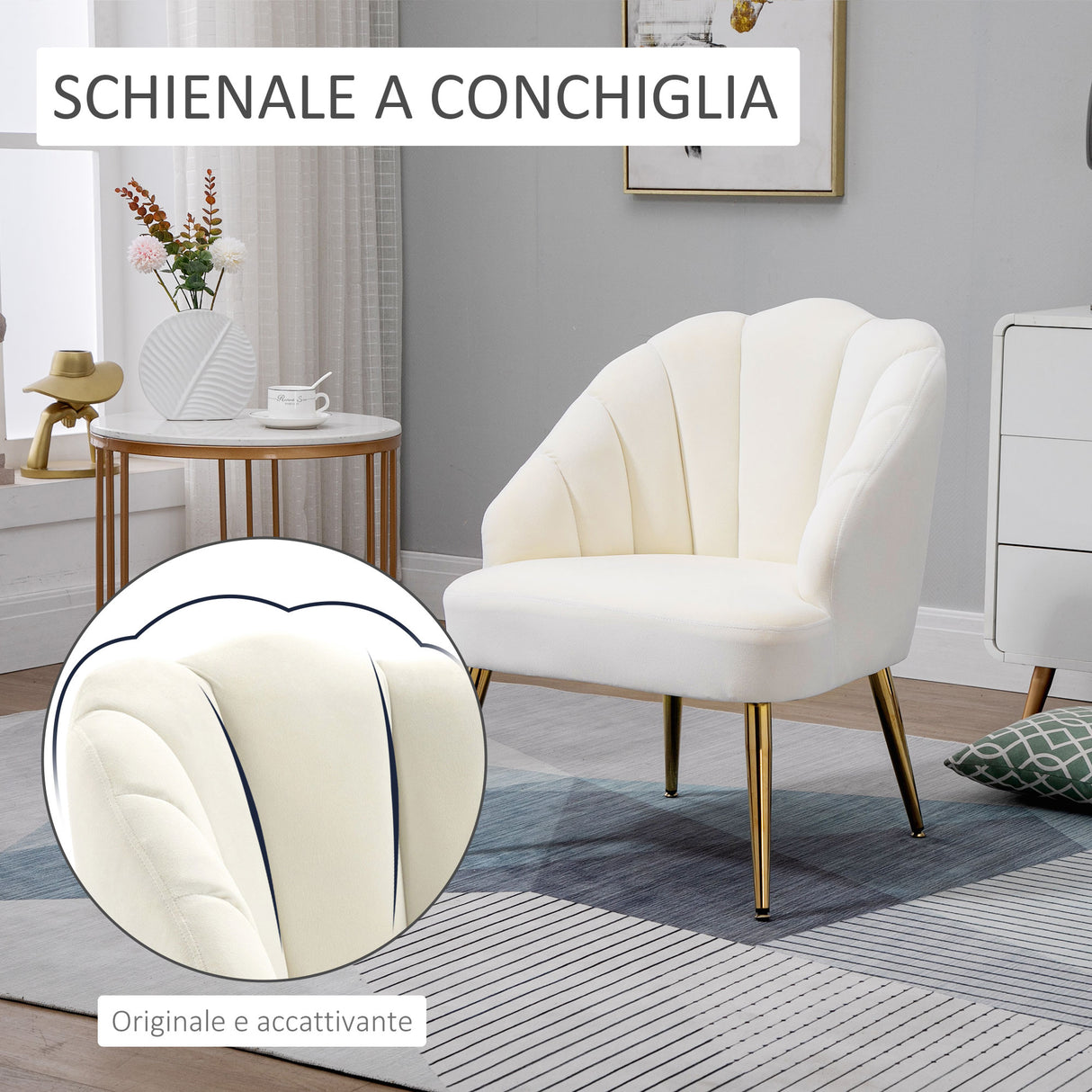 easycomfort easycomfort poltrona in velluto imbottita con schienale a conchiglia e gambe in acciaio per camera e salotto 63x65x84cm crema