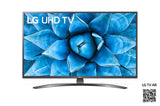 immagine-1-lg-pronta-consegna-televisore-lg-70-uhd-4k-hdr10-pro-ai-thinq-bluetooth-wi-fi-smart-tv-3-hdmi-2-usb-neroblack-dvb-t2-c-s2-70un74003-70un74003la