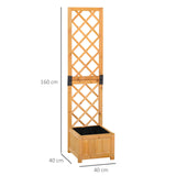 immagine-2-easycomfort-easycomfort-fioriera-con-grigliato-da-esterno-vaso-per-piante-rampicanti-in-legno-40x40x160cm-ean-8054144131740