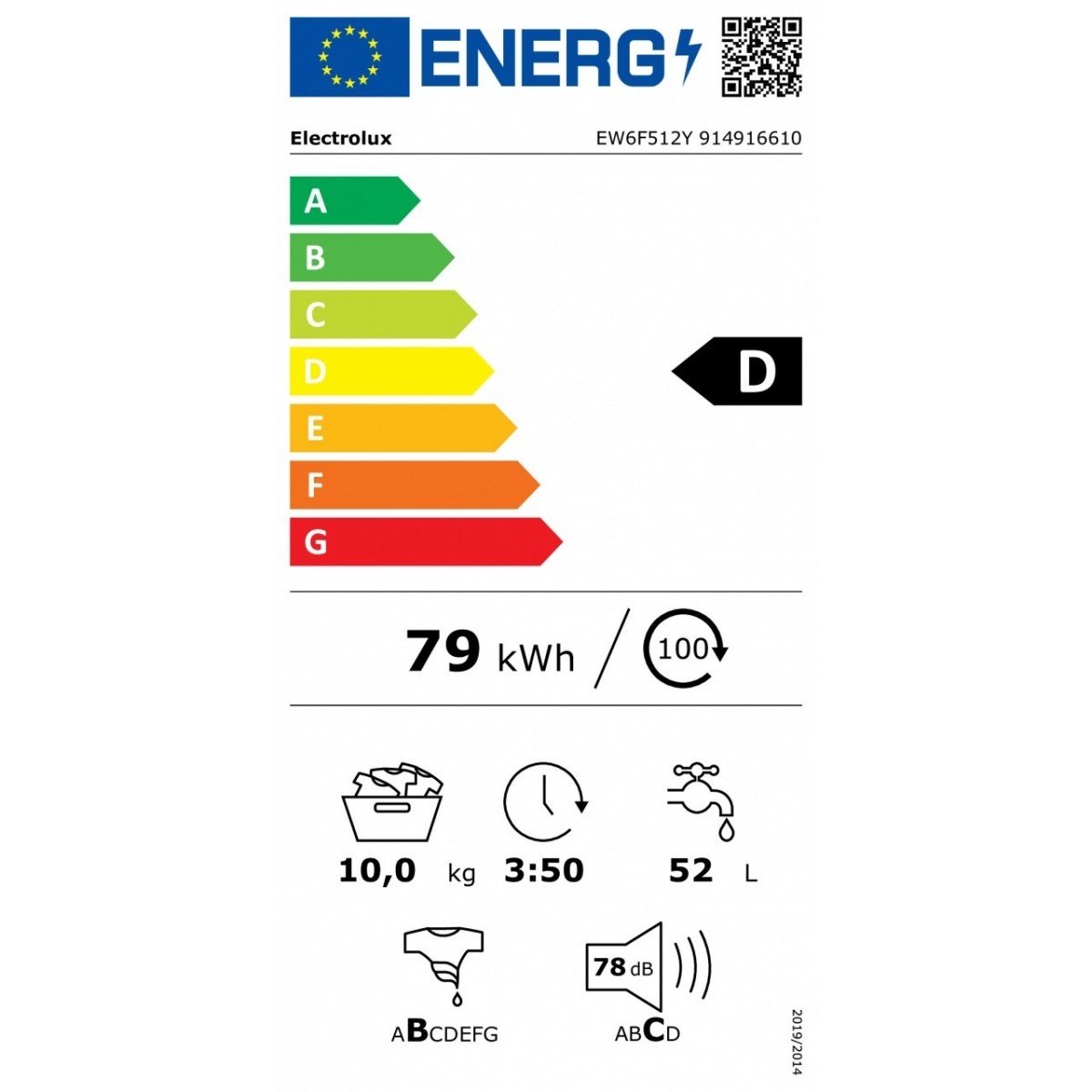 immagine-4-electrolux-lavatrice-a-carica-frontale-electrolux-10-kg-ew6f512y-1200-giri-perfectcare-600-classe-d-ean-7332543661541