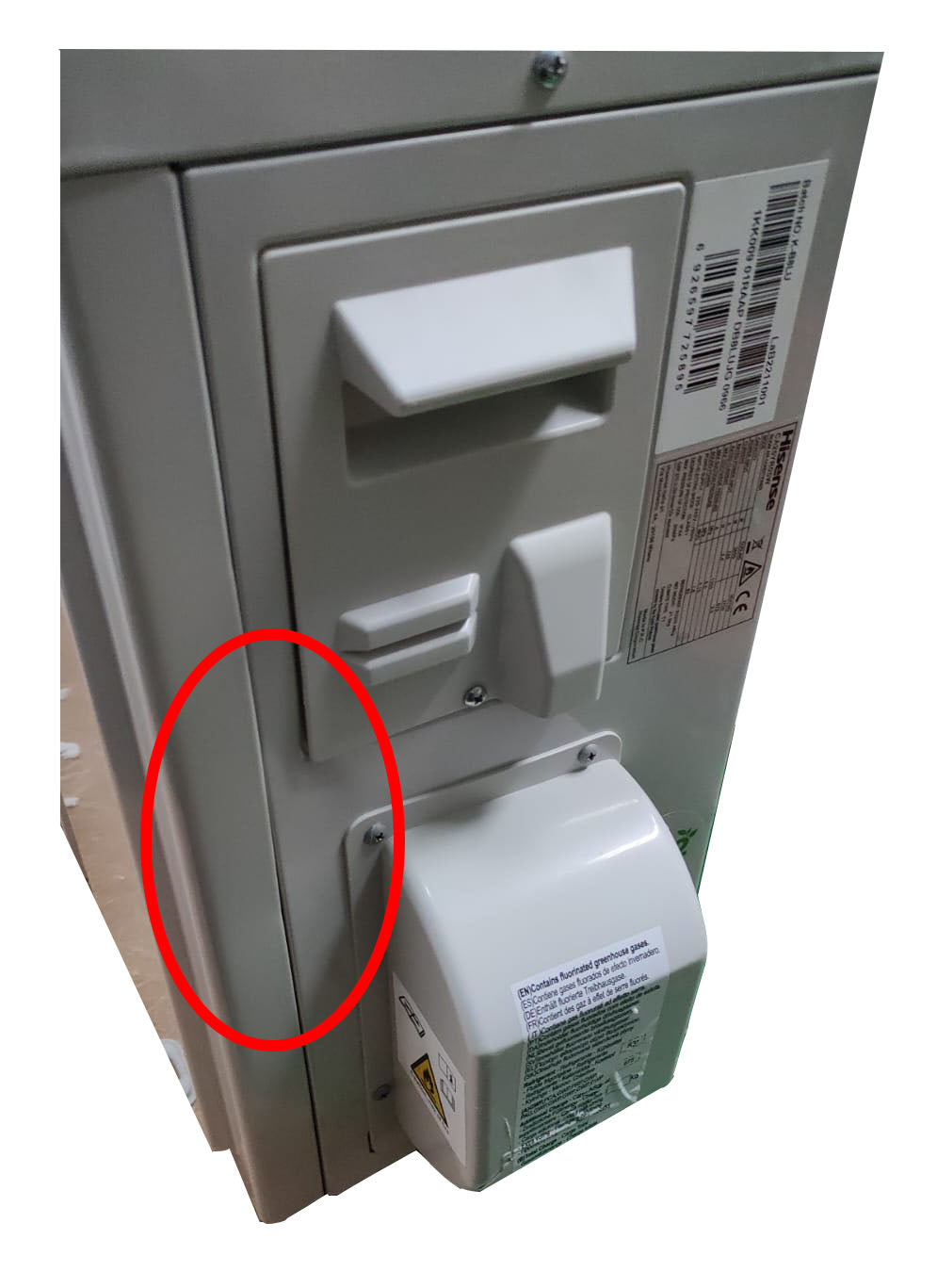 immagine-4-hisense-area-occasioni-climatizzatore-condizionatore-hisense-inverter-serie-easy-smart-9000-btu-ca25yr05g-ca25yr05w-r-32-wi-fi-optional-classe-aa-novita-2023