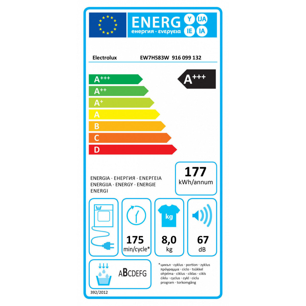 immagine-5-asciugatrice-a-pompa-di-calore-8-kg-electrolux-ew7h583w-classe-a-ean-7332543800926