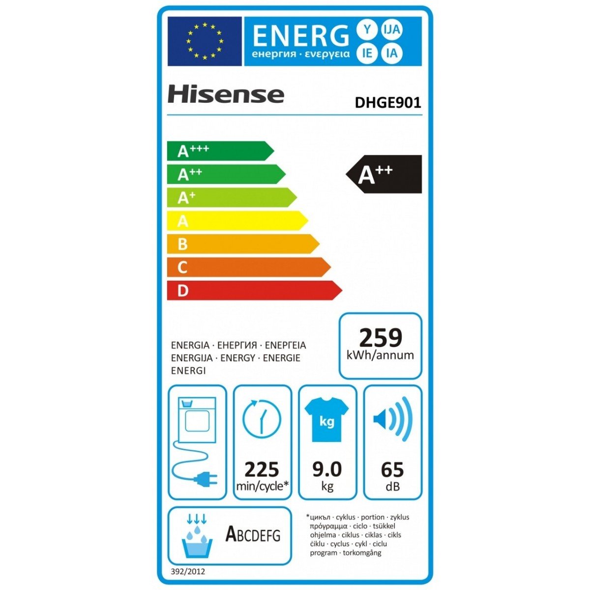 immagine-6-asciugatrice-a-pompa-di-calore-con-carica-frontale-hisense-9-kg-dhge901-twin-flow-wave-plus-easy-clean-classe-a-ean-3838782433054